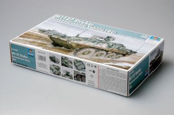 1/35 M1127 Stryker Reconnaisance Vehicle (RV)