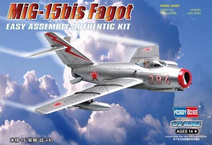 1/72 Mig-15 bis Fagot