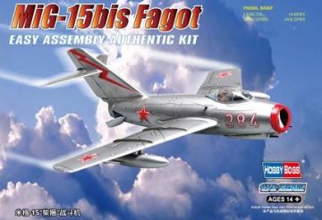 1/72 Mig-15 bis Fagot