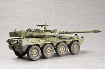 1/35 Italian B1 Centauro Tank Destroyer