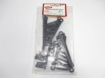 TR13C KYOSHO Long Suspension Arm(MT/ST)