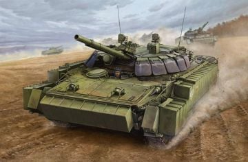 1/35 BMP-3 w/ERA Tiles