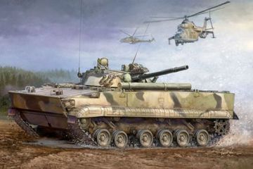 1/35 BMP-3 MICV