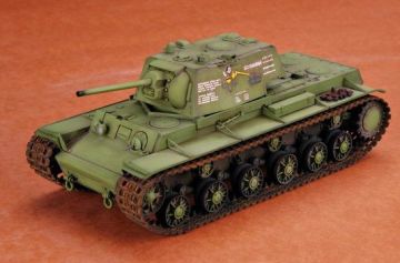1/35 KV-1 1942 Simplified Turret Tank