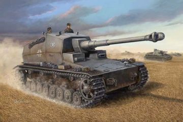 1/35 Armoured Vehicle-Pz.Sfl.lVa''''''''Dicker Max''''''