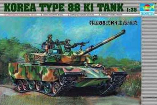 1/35 Armoured Vehicle-Korean Type 88 K1 Tank