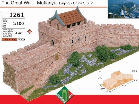 ADS1261   The Great Wall-Mutianyu