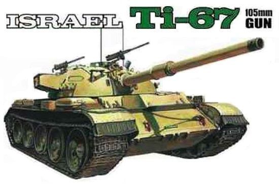 1/35 Israel Ti-67 Tank