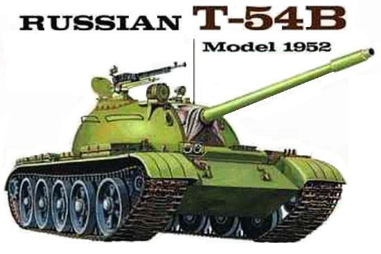 1/35 Armoured Vehicle-Russian Tank T-54B