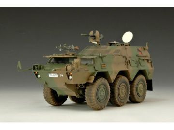 1/35 Armoured Vehicle-JGSDF Type 82 Command Post
