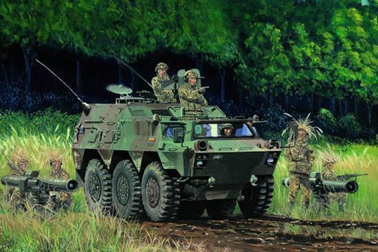 1/35 Armoured Vehicle-JGSDF Type 82 Command Post