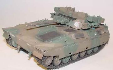 1/35 JGSDF Type 89 IFV