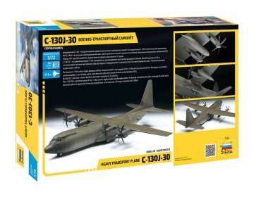 C-130 J-30   1/72