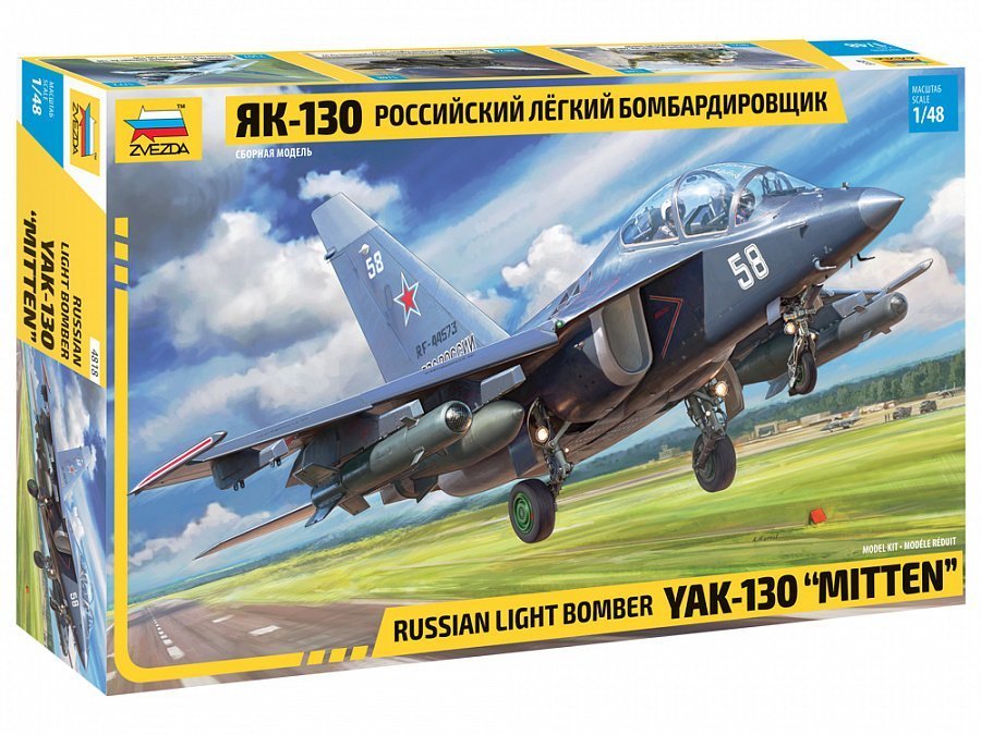 Yak -130 Rus.Lıght Bomber  1/48