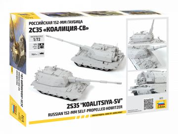 Koalıtsya SV Sele Prop Howitzer