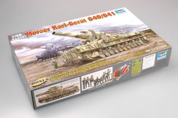 1/35 Mörser Karl-Gerat 040/041