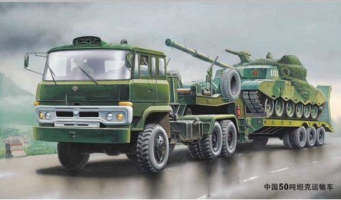 1/35 Chinese 50 ton Tank Transport