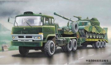 1/35 Chinese 50 ton Tank Transport