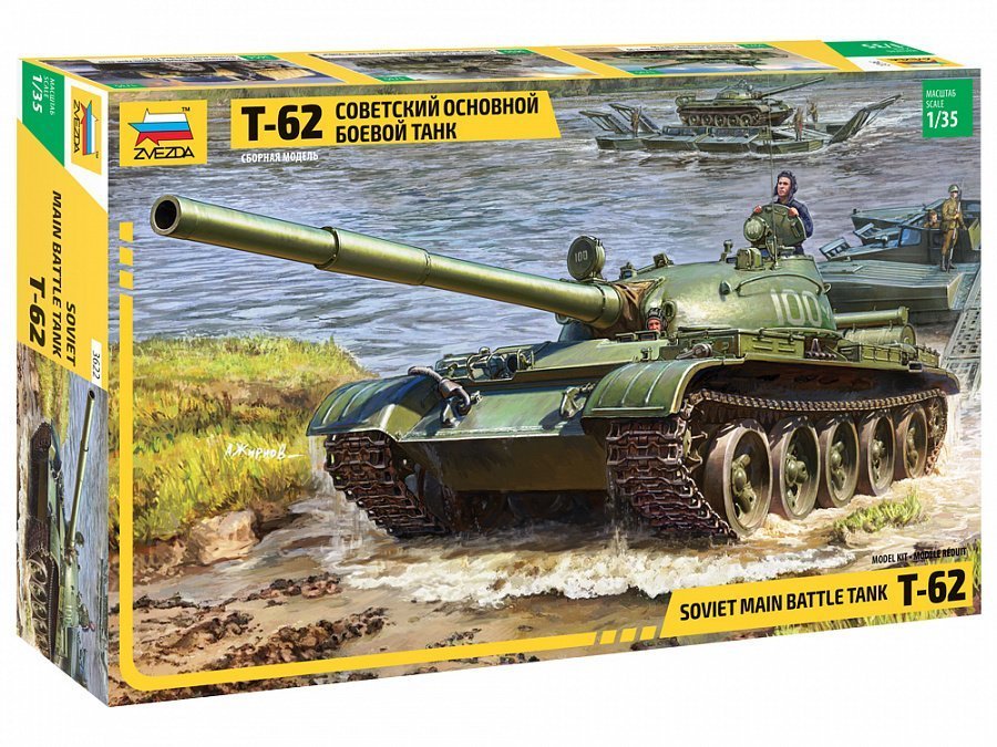 T-62 Sovıet Maın Battle Tank