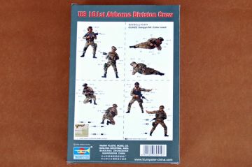 1/35 Figure-U.S. 101st. Airborne Division Crew