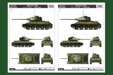 1/16 WW ll Soviet T-34/85