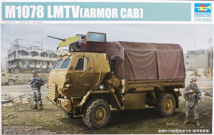 1/35 M1078 LMTV (Armour Cab)