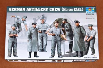 1/35 Figure-German 'Karl' Gun Artillery''