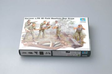 1/35 Figure-German Field Howitzer Gun Crew (on Fir