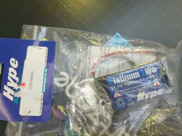 PLATINUM LIPO 11.1V 950 mAh 26C