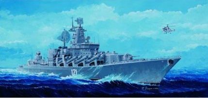 1/350 Russian NAVY Moskva