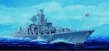1/350 Russian NAVY Moskva