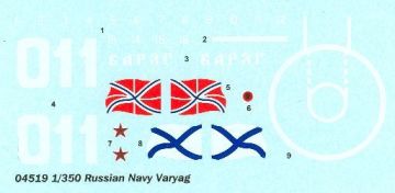 1/350 Russian NAVY Varyag