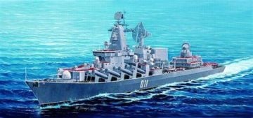 1/350 Russian NAVY Varyag