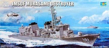 1/350 JMSDF Murasame Destroyer
