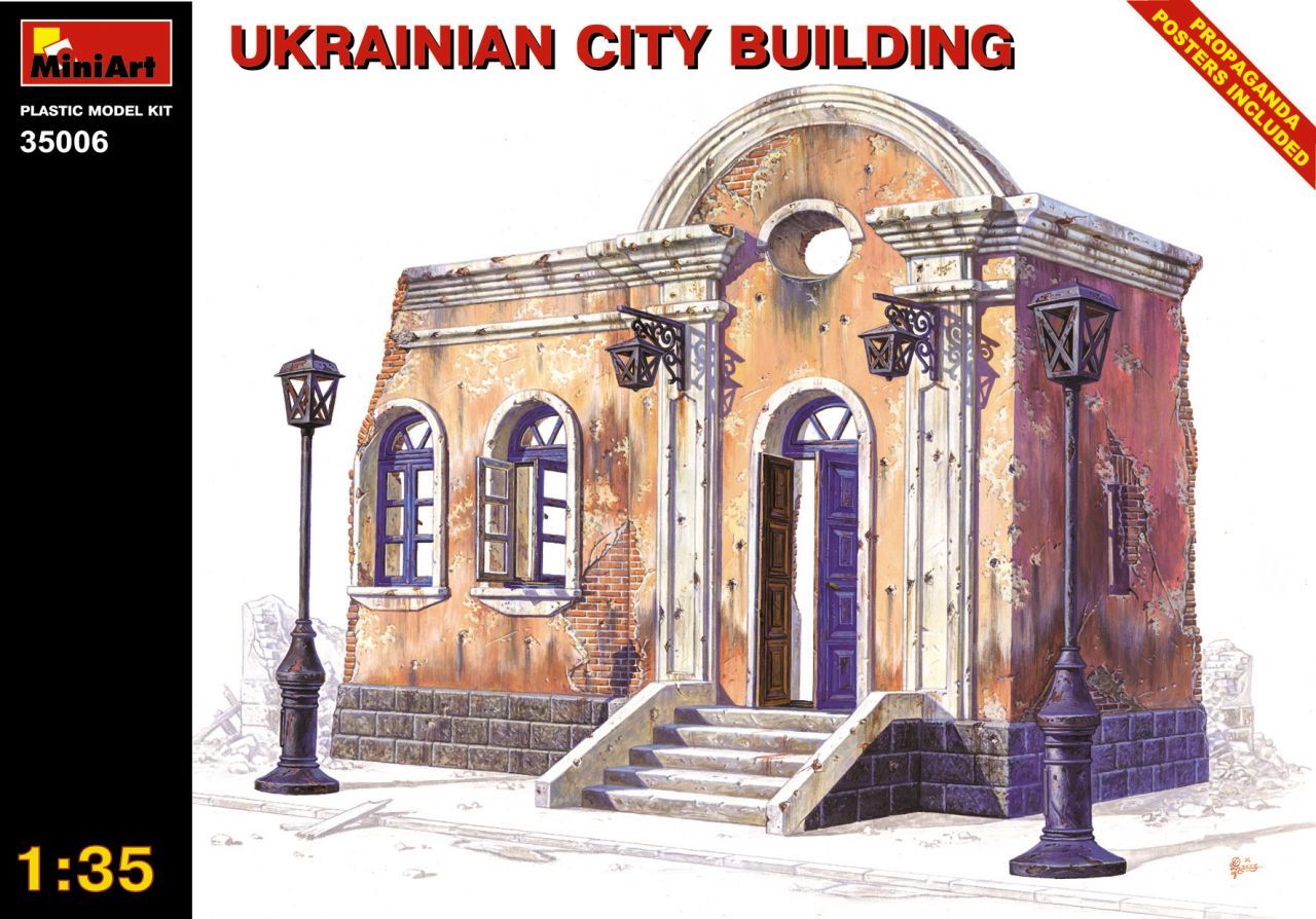 1/35 Ukrainian City Building