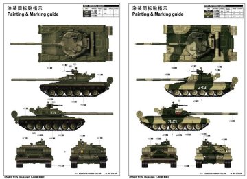 1/35 Russian T-80B MBT