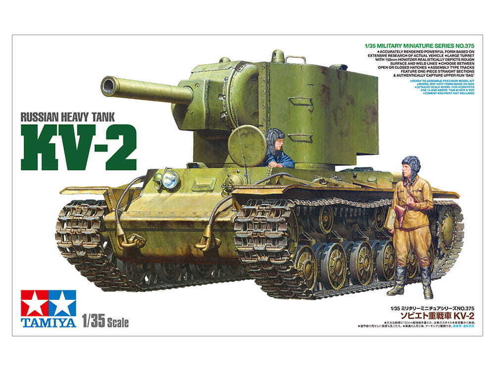 1/35 Russian KV-2