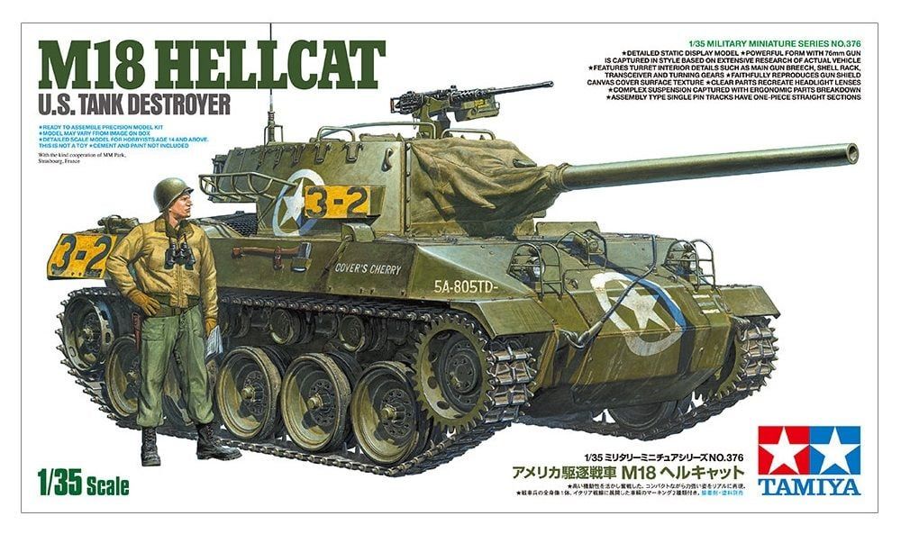 M18 Hellcat  1/35