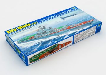 1/550 USSR Minsk/Kiev