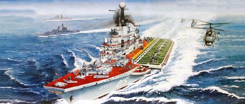 1/550 USSR MINSK