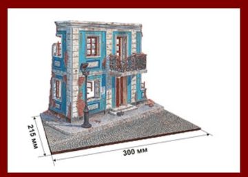 1/35 European Street