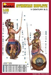 1/16 Athenian Hoplite. V c. B.C.