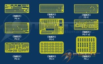 1/200 USS Hornet CV-8