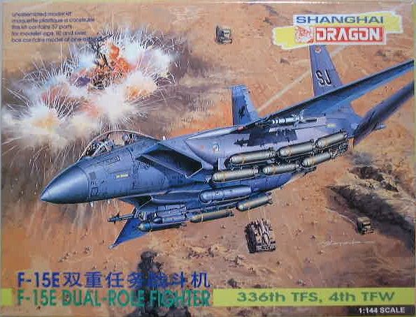 1/144 F-15 E EAGLE