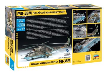 1/48 MIL MI-35 M Hınd E