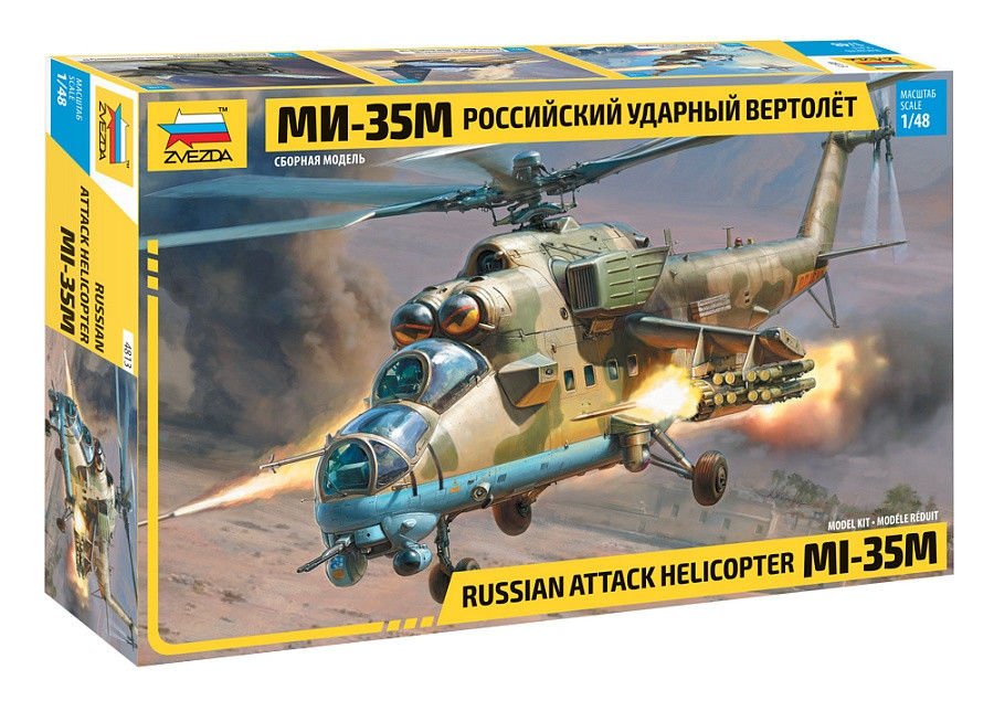 1/48 MIL MI-35 M Hınd E