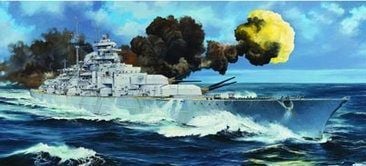 1/200 Ger.Bismarck Battleship ve 06627 Upgrade Set