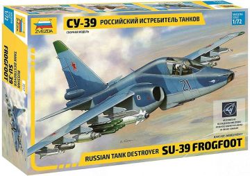 1/72 Sukhoi SU-39 Russ. Tank Destroyer