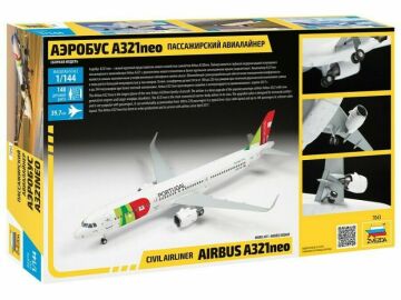 1/144 Boeing 757-300