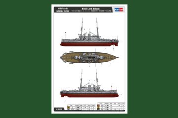 1/350 HMS Lord Nelson